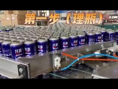 Ткань Repositionable вышивки одежды аэрозоля распыляет слипчивый клей для латать ткани