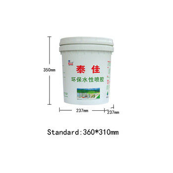 Water based Strong Fabric Adhesive Glue cold laminating hot water resistant