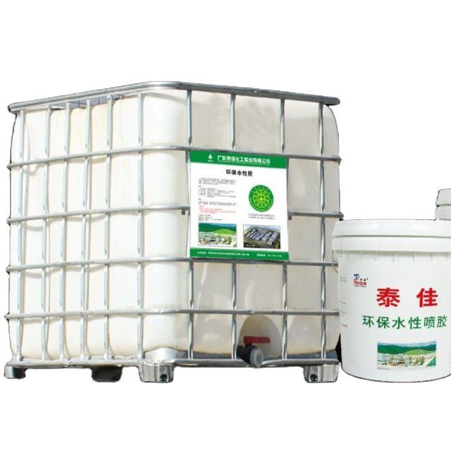 Chloroprene Rubber Water Soluble Adhesives High Molecular Polymers