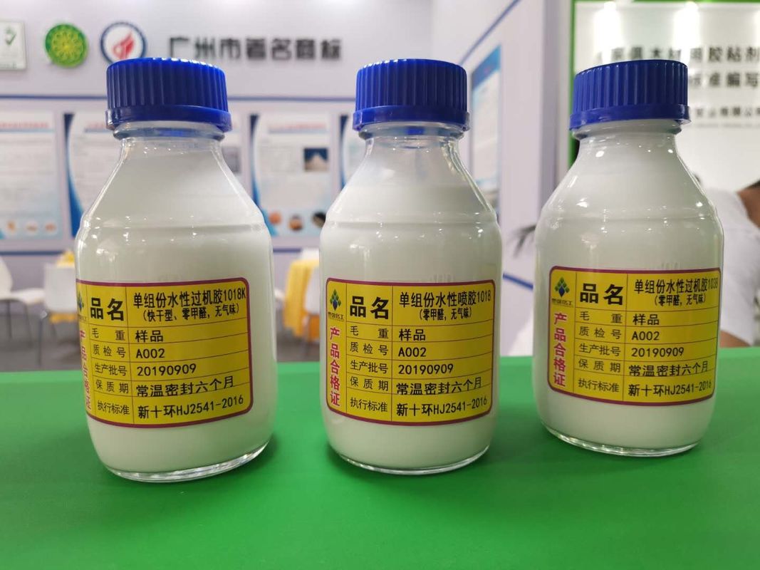 CAS 9009-54-5 Water Based Spray Glue Waterproof Odorless For Bonding