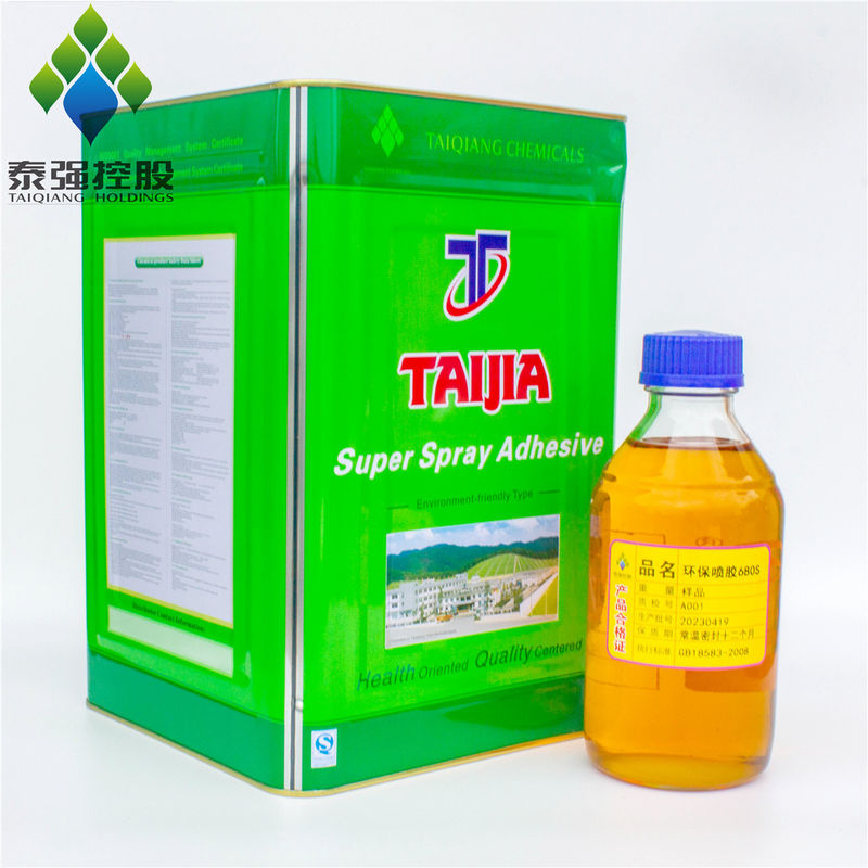 Strong Adhesion Spray Adhesive for Mattress, Chair, and Sofa Materials